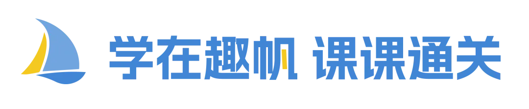 期中冲刺!上海6-9年级期中真题卷免费领!【附解析,可打印】 第1张