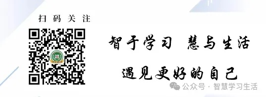 【关注】2026河北中考时间全解析,考生必看的备考指南! 第2张 【关注】2026河北中考时间全解析,考生必看的备考指南! 第2张