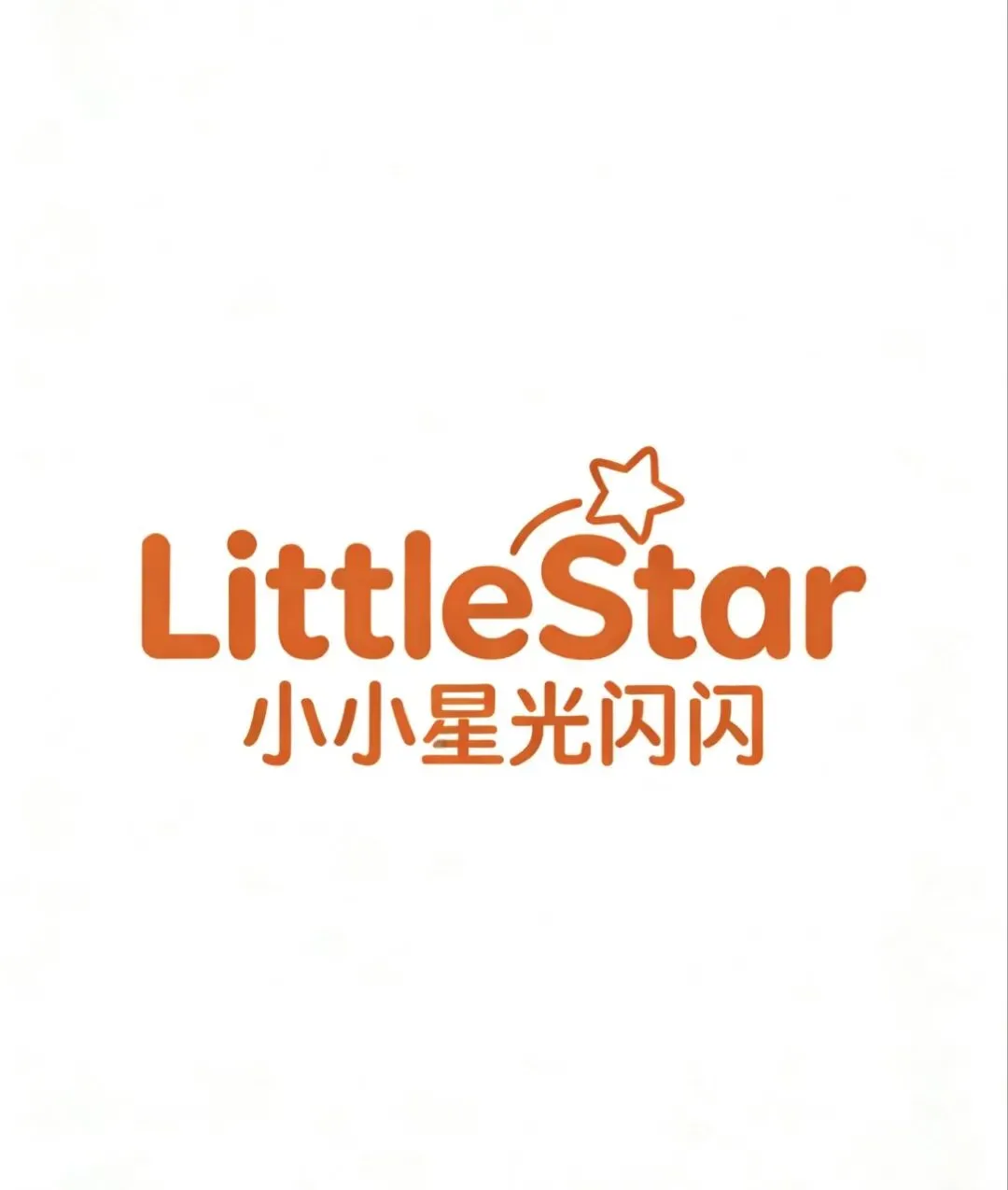 中考语法第11讲:非谓语动词(概念+识别辨别技巧+必考点+解题技巧+15道真题+详解+必备固定搭配) 第1张