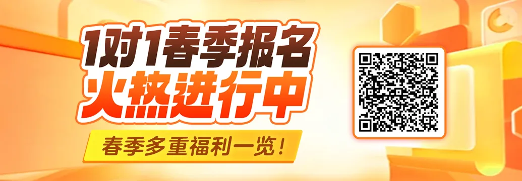 二模开考!2026上海7区高三二模试卷新鲜出炉,免费领取! 第21张 二模开考!2026上海7区高三二模试卷新鲜出炉,免费领取! 第21张