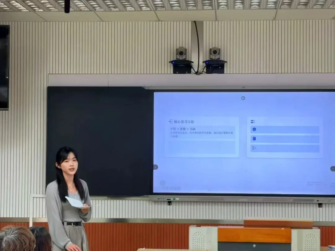 精研命题方向 聚力备战中考——遂昌县2026年初中语文九年级复习研讨会(一) 第6张