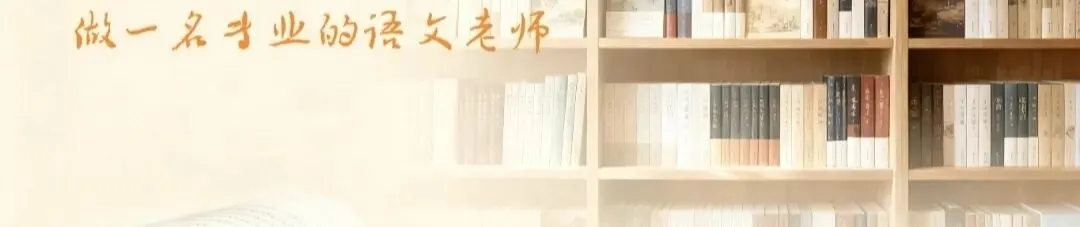 深耕文本,突破套路|中考现代文备考复习策略 第1张