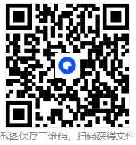 (重庆)研历年真题,筑升学之基——小升初历年真题试卷学习感悟(语文+数学+英语) 第1张