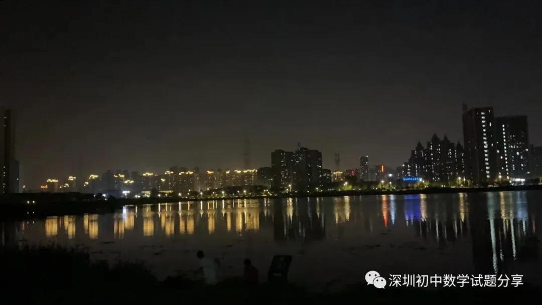 2026深圳中考备考|深圳中考数学各区模拟卷汇编(下) 第6张