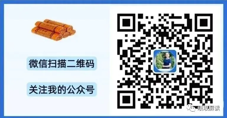 别等中考成绩出来!这3类初三家长,现在就得行动~ 第3张