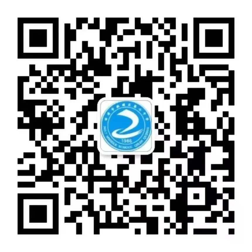 精研备考明方向 聚力笃行战中考——麒麟区第七中学开展2026年学科备考研讨活动侧记二(历地物生道法组) 第21张 精研备考明方向 聚力笃行战中考——麒麟区第七中学开展2026年学科备考研讨活动侧记二(历地物生道法组) 第21张