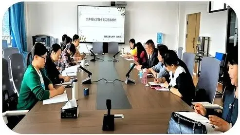 精研备考明方向 聚力笃行战中考——麒麟区第七中学开展2026年学科备考研讨活动侧记一(语数英化组) 第16张