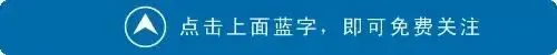 2026上海体育中考·川沙中学考点 家长血泪避坑指南,家长含泪总结:这些坑千万别踩 第1张