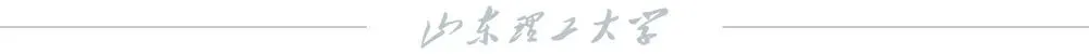 2022级2+2国际本科雅思模拟考试顺利进行 第2张