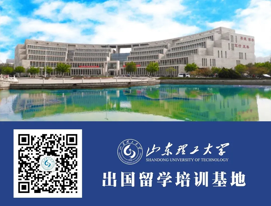 2022级2+2国际本科雅思模拟考试顺利进行 第3张