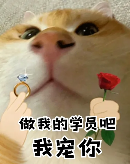 最后几本!26年一造、二造《真题必刷卷》免费送啦~~ 第2张