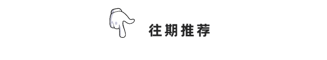 二诊时间定了!赠2025年成都初三二诊试卷及答案【各区全】 第12张