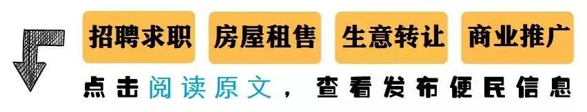 永登一中2026年中考招生政策咨询渠道公布! 第4张