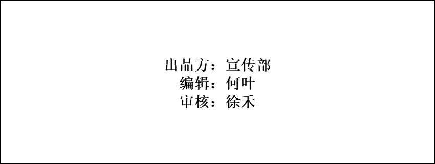 中考倒计时67天|夜灯为证,少年逐梦,不负前行 第102张