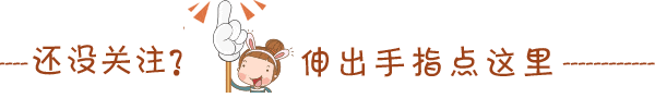 【关注】我市中考体育考试开考 第1张