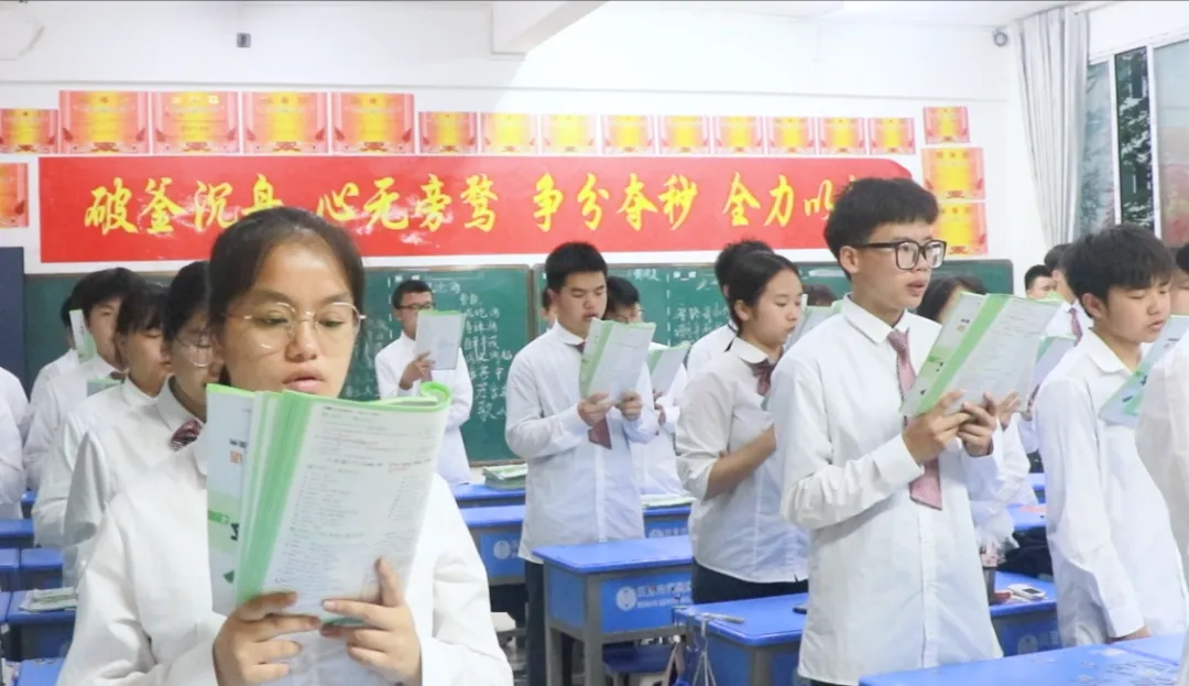 体育中考拿了满分的你一定要看 第3张