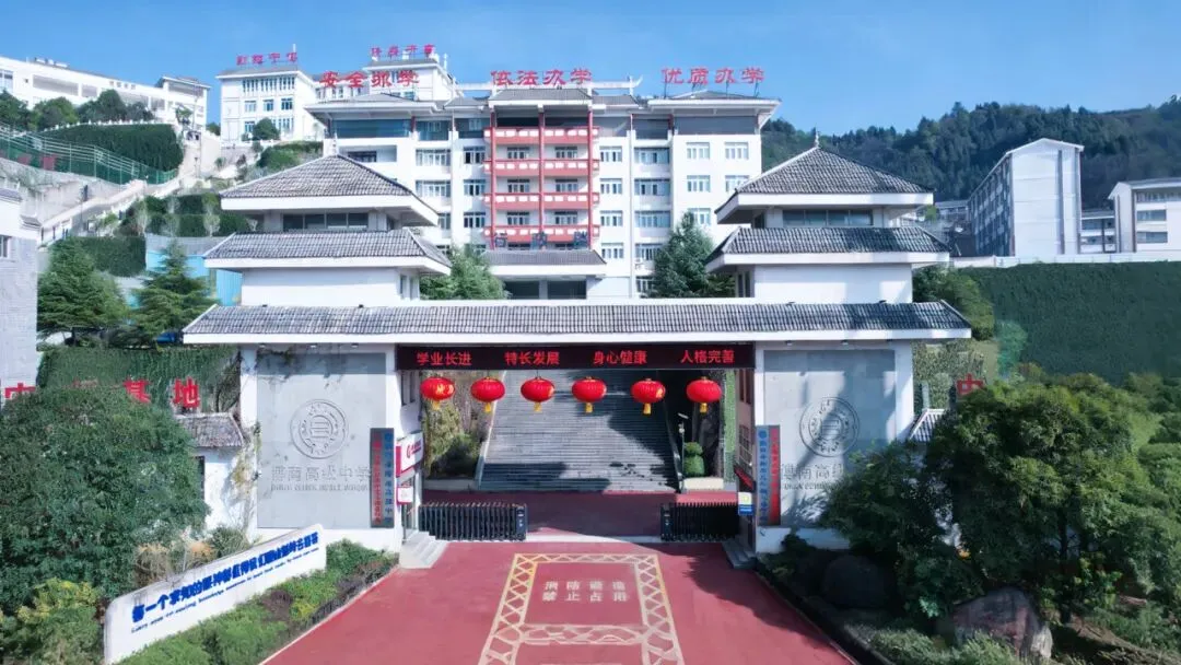 体育中考拿了满分的你一定要看 第6张