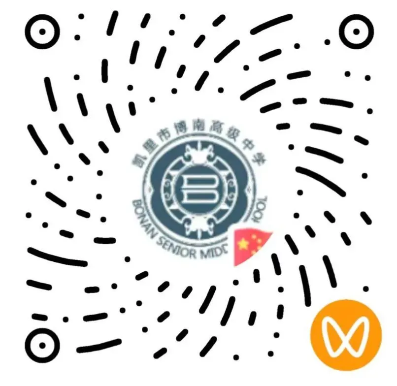 体育中考拿了满分的你一定要看 第9张