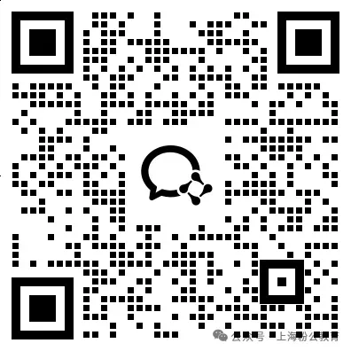 2026上海事业单位面试真题|解密仪容仪表、言语举止和面试全流程礼仪规范 第1张
