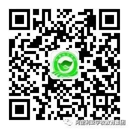 【凤巢路校区九年级】明明白白走进中考,中考“心”动力——阿奎利亚学校教育集团凤巢路校区九年级心理健康教育讲座圆满举行 第19张