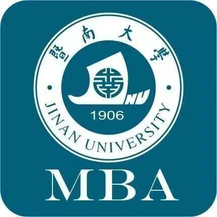 模考升级 | 广州全真MBA考场 第4张