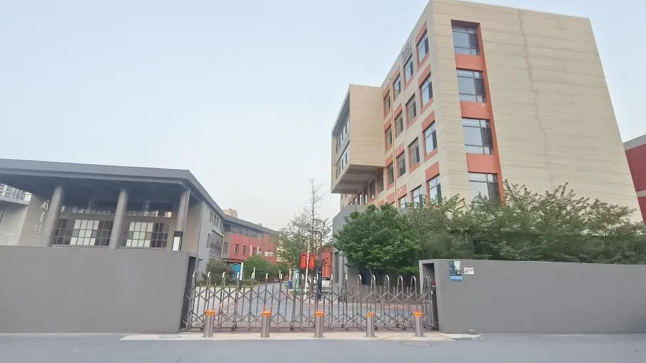 保定主城区中考体育与健康科目考试现场测试提示 第4张