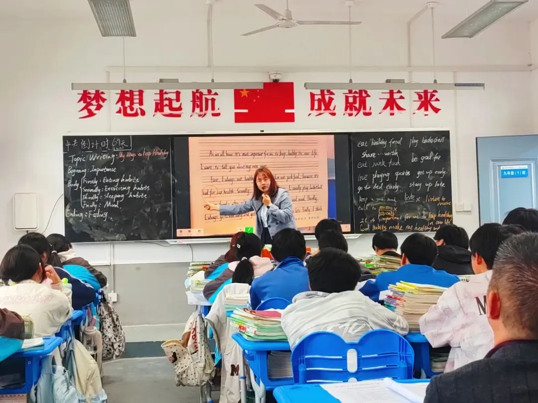 视导赋能备中考 携手共进促提升——汉滨高中教共体永红校区赴茨沟初级中学开展九年级备考视导工作 第4张