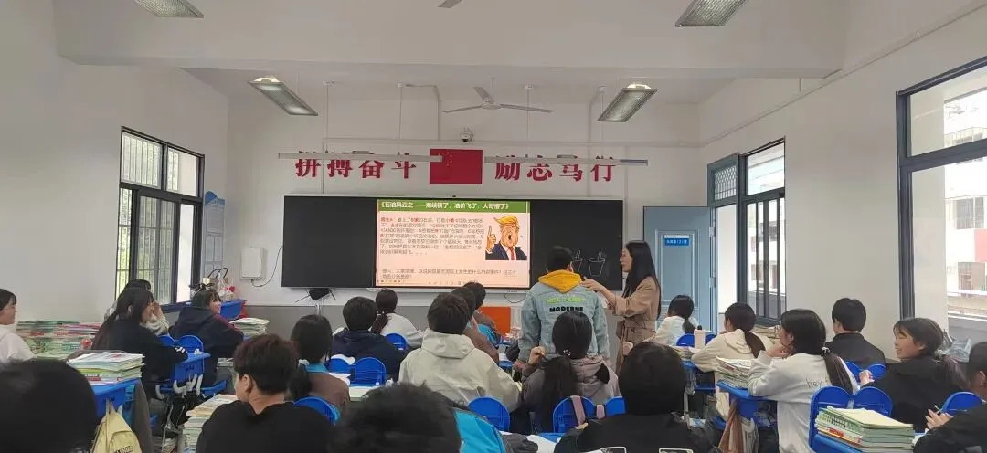 视导赋能备中考 携手共进促提升——汉滨高中教共体永红校区赴茨沟初级中学开展九年级备考视导工作 第5张