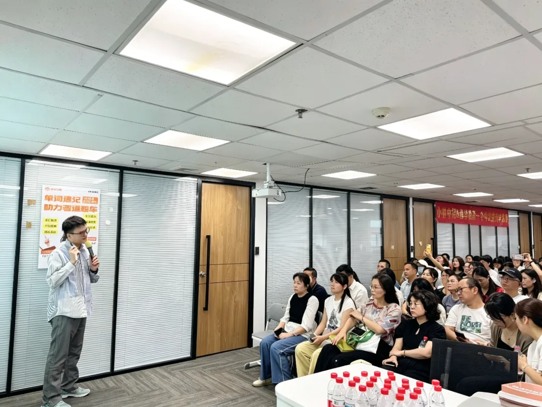 【谆学讲座回顾】想在中考脱颖而出?谆学讲座藏着“制胜法宝” 第10张