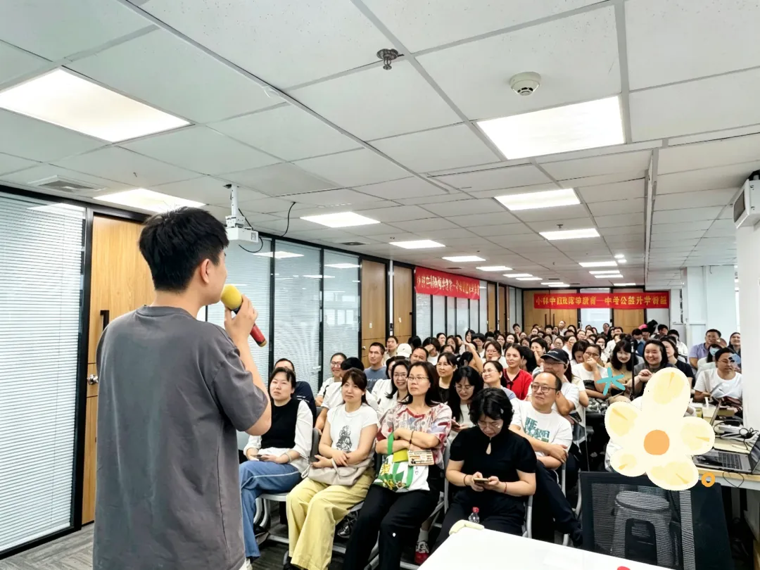 【谆学讲座回顾】想在中考脱颖而出?谆学讲座藏着“制胜法宝” 第11张