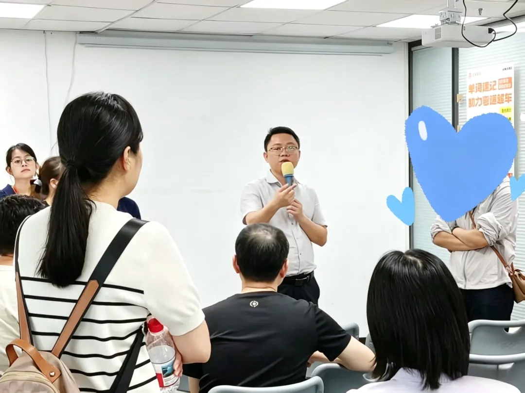 【谆学讲座回顾】想在中考脱颖而出?谆学讲座藏着“制胜法宝” 第13张