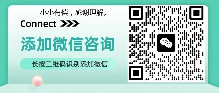 初三中考总动员班会ppt:尽全力,重细节,真努力,为梦想加油.含视频 第34张