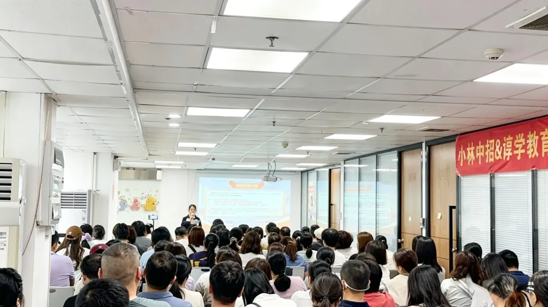 【谆学讲座回顾】想在中考脱颖而出?谆学讲座藏着“制胜法宝” 第16张