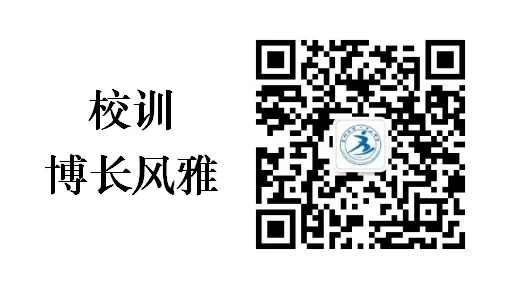 【三抓三促进行时】2026 年中考招生政策解读及志愿填报指导说明会家长邀请函 第15张