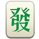 今日试卷分享之二:2026平顶山一模试卷+答案 第24张