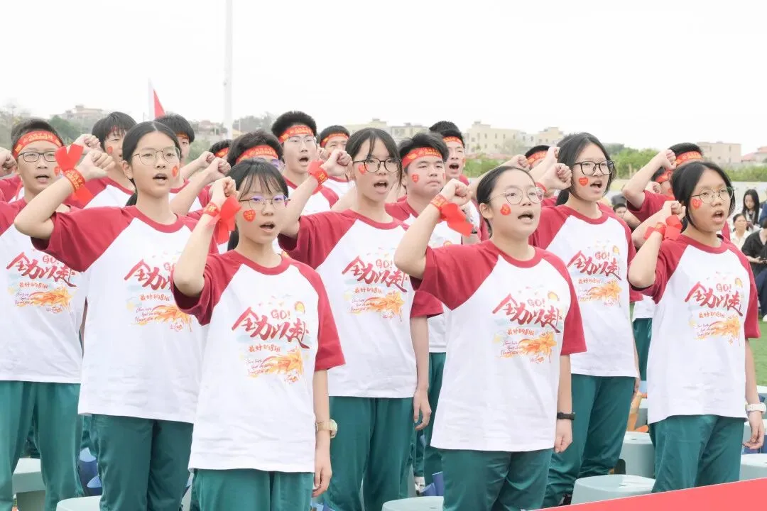 热血逐梦 不负韶华|白云龙外初三体育中考圆满收官! 第27张