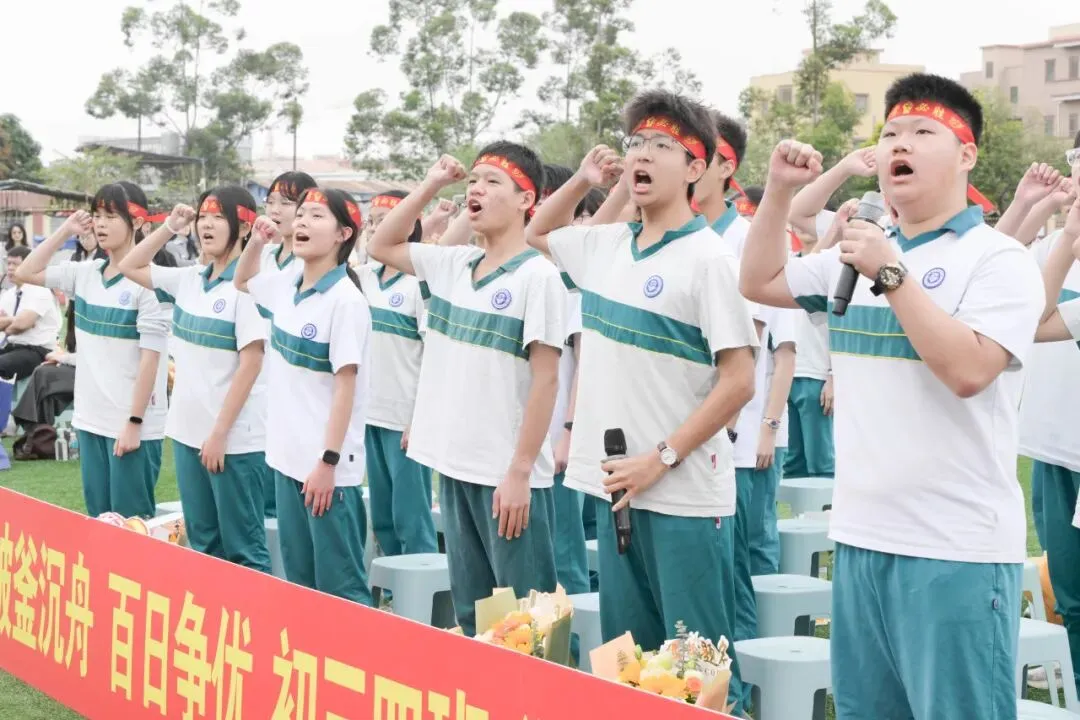 热血逐梦 不负韶华|白云龙外初三体育中考圆满收官! 第29张