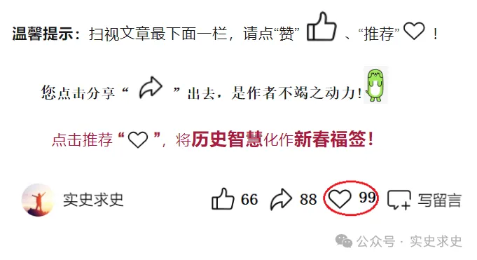 山东省16地市第二次模拟考试2026年4、5时间汇总(含2025年二模试题解析合集) 第7张