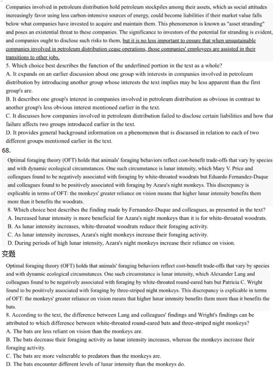 千万别盲目刷SAT真题!这套SAT阅读难题真题pdf合集,吃透=搞定24年30多套SAT!做题秒选正确答案!免费领取 第4张