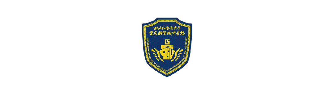 科外温度|中考体考科外考点温醒提示 第1张