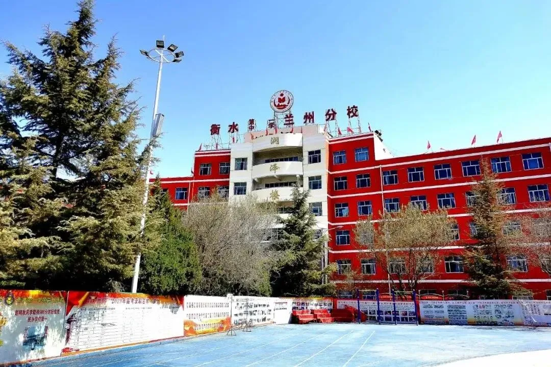 【诚挚邀请】兰州衡文中学2026年中考招生校长接待日暨校园开放周 第21张
