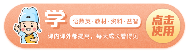 儿子被“中考分流”后,白岩松一句话惊醒无数父母:教育路上,再好的老师,也教不会不想学习的学生 第3张