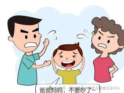 同心筑梦,冲刺中考|4月15日下午,映山红心理咨询为华朗学校初三学子开展亲子心理团辅 第10张