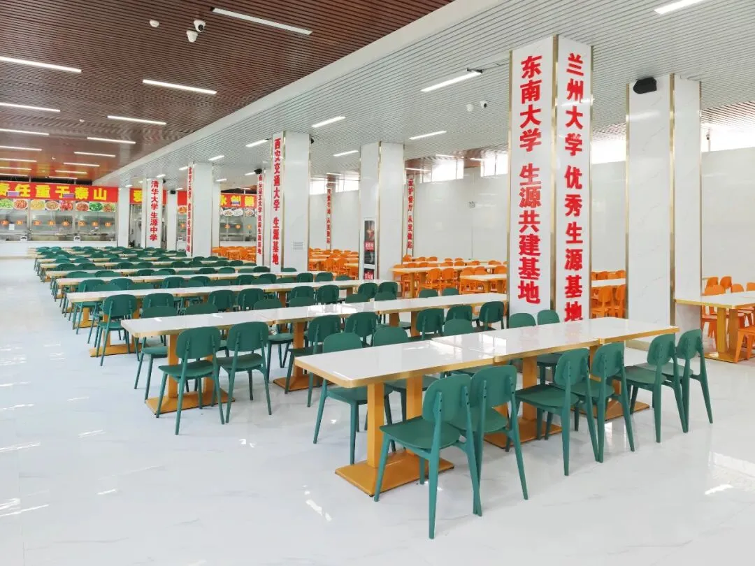 【诚挚邀请】兰州衡文中学2026年中考招生校长接待日暨校园开放周 第68张