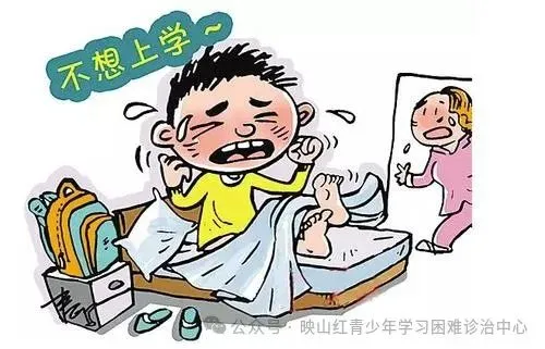同心筑梦,冲刺中考|4月15日下午,映山红心理咨询为华朗学校初三学子开展亲子心理团辅 第21张