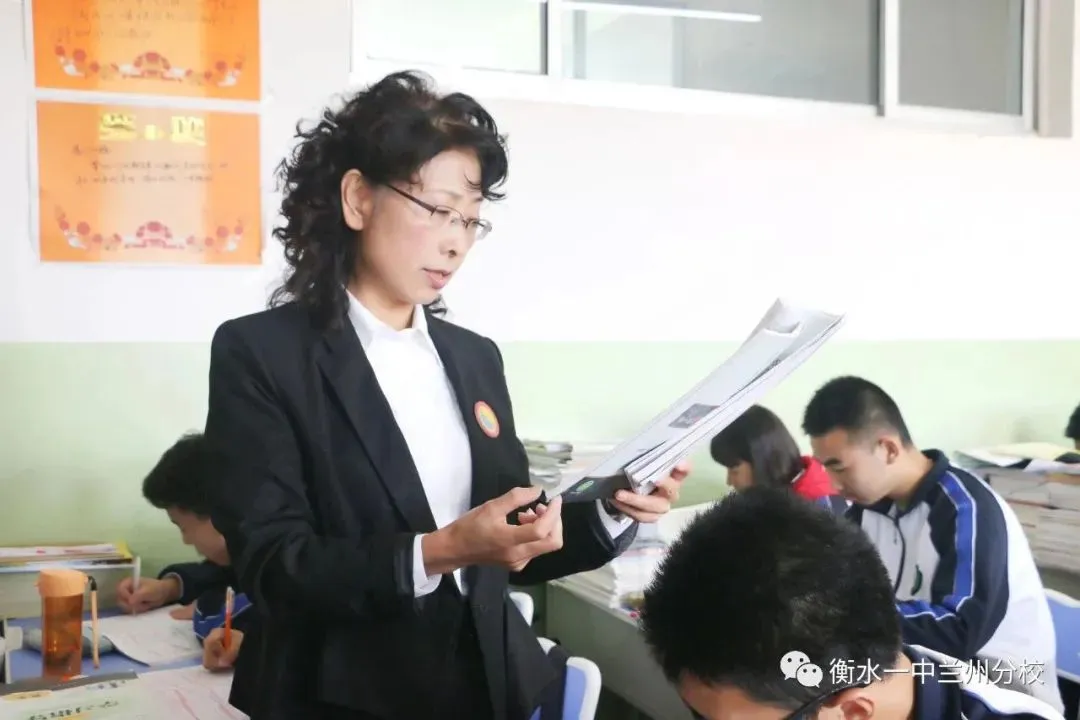【诚挚邀请】兰州衡文中学2026年中考招生校长接待日暨校园开放周 第106张