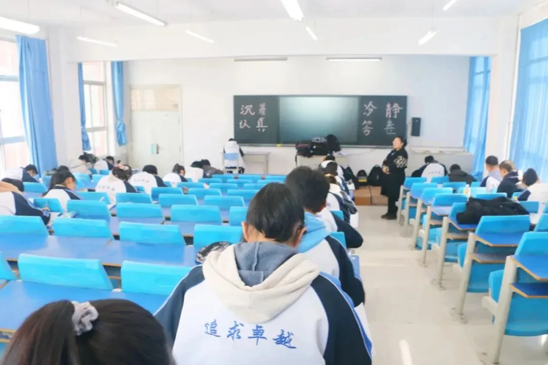 【诚挚邀请】兰州衡文中学2026年中考招生校长接待日暨校园开放周 第153张