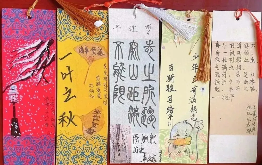 【诚挚邀请】兰州衡文中学2026年中考招生校长接待日暨校园开放周 第184张