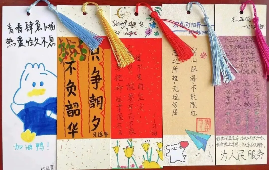 【诚挚邀请】兰州衡文中学2026年中考招生校长接待日暨校园开放周 第185张