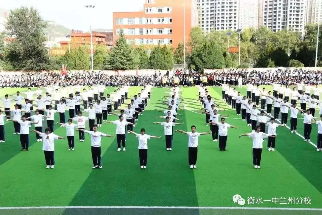 【诚挚邀请】兰州衡文中学2026年中考招生校长接待日暨校园开放周 第209张